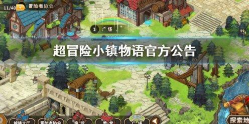 曼妠盘中异动 股价大跌6.69%