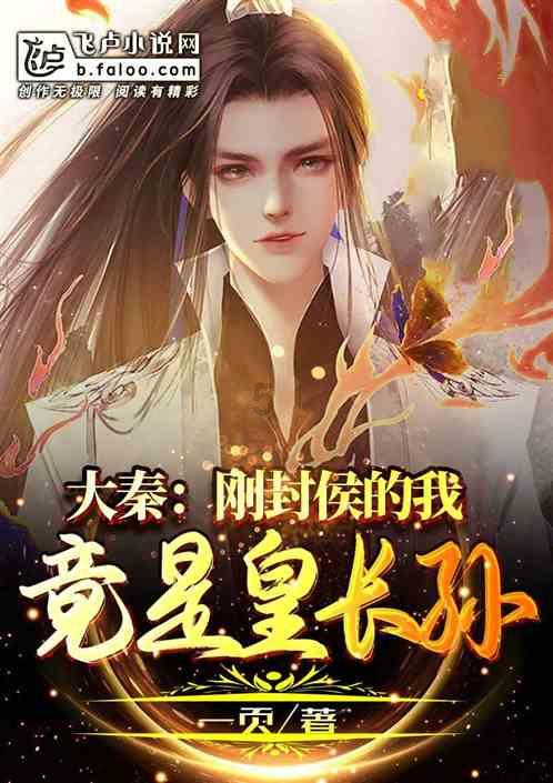 逃出上锁的现代房间2